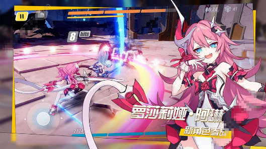 原神手游芭芭拉全面解析：技能效果与实战应用指南1