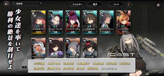 灰烬战线公测兑换码全收集1