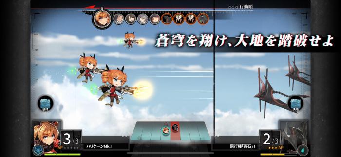 灰烬战线白新娘打法全解析1