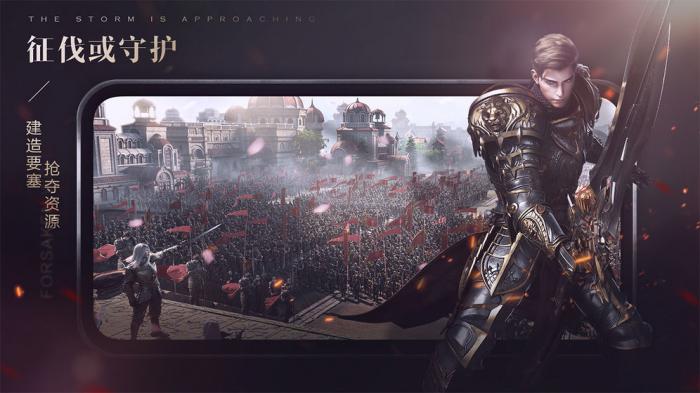 新神魔大陆牧师转职攻略：神圣使者与暗影祭司的抉择1