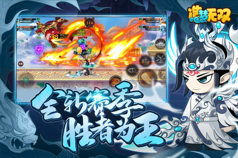 造梦无双隐藏关卡全攻略：解锁神秘关卡位置指南1