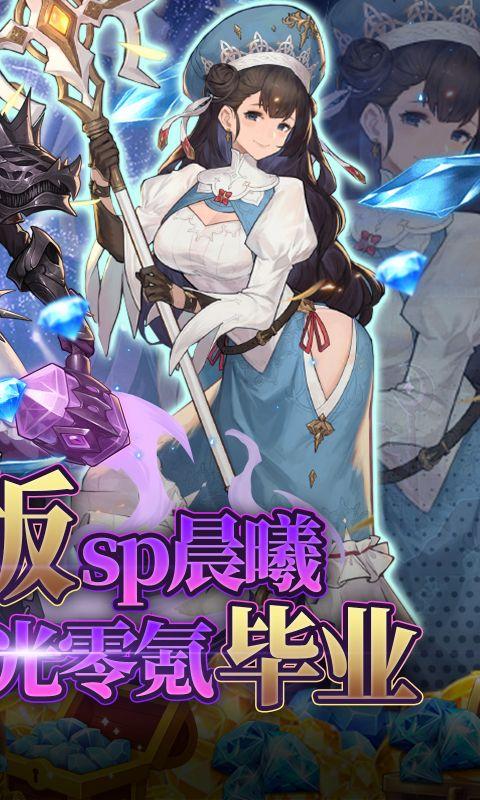 元素方尖武器选择指南：强势武器推荐与搭配策略1