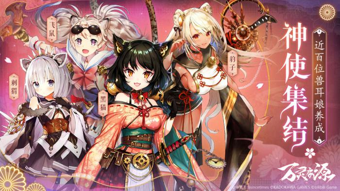 万灵启源中的狗妈角色解析：背景故事与技能详解1