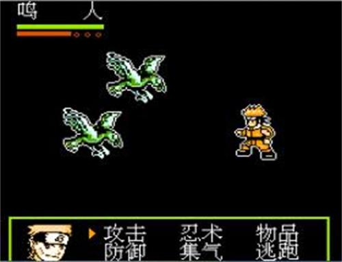 火影忍者手游金鸣口令免费领取攻略1