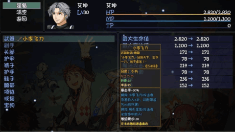 探索大千世界：牛头人废墟的隐藏位置与详细指南1