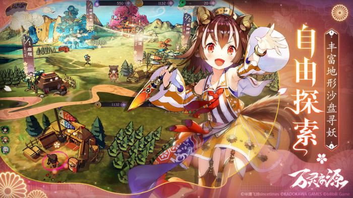 万灵启源豹刹实战评测：技能强度与阵容搭配全解析1