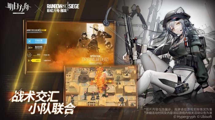 明日方舟干员稀音全面评测：强度分析与使用心得1