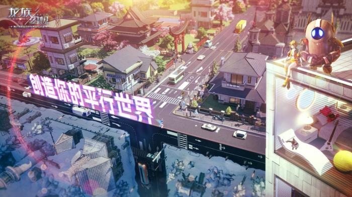 龙族幻想冲鸭厨房玩法全解析1