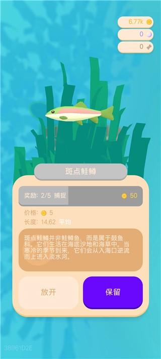 潮汐守望者奥利斯泰技能全解析：掌控海洋之力的神秘英雄1