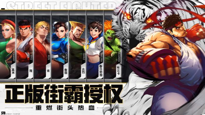 街霸对决毒药斗魂搭配指南：打造最强毒药角色1