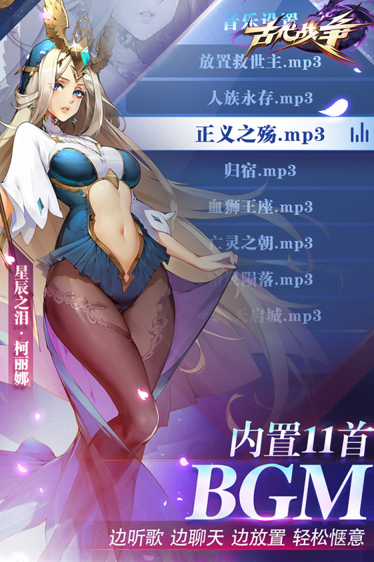 古代战争知识宝典：全面解析答题库题目与答案1