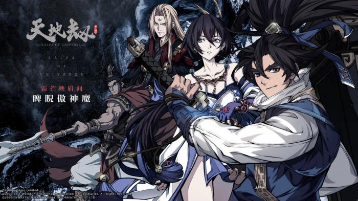 《天地劫》秦惟刚冰戈行皮肤评测：冰雪战士的华丽蜕变1