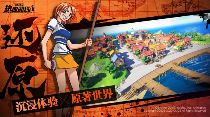 《航海王热血航线》鳄鱼角色深度评测：实力与策略的完美结合1