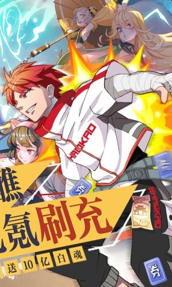 奇门之上何若琳最强装备搭配指南1