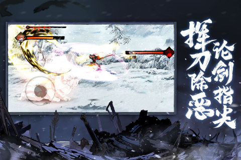 520特别活动：夺命之爱限时副本震撼开启1