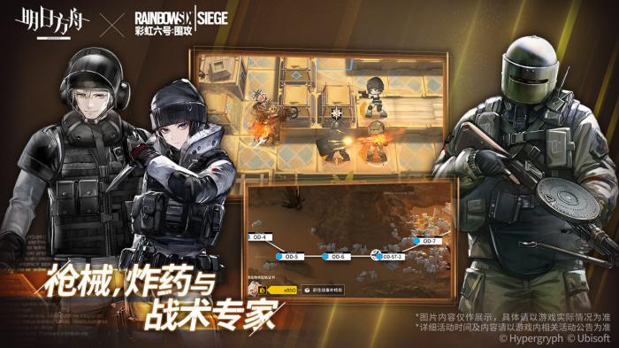 明日方舟绮良语音全收录：深海少女的心声与秘密1