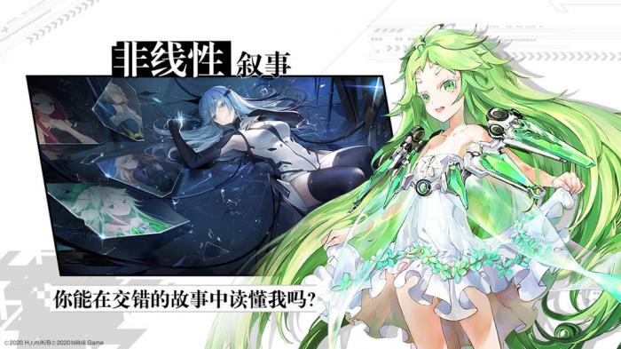 空匣人型自选SSR角色推荐指南：如何选择最适合你的强力角色1