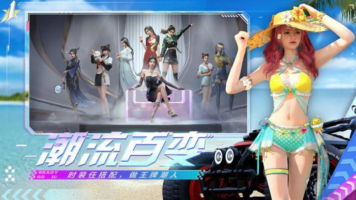 王牌竞速干扰者获取全攻略：轻松解锁强力赛车1