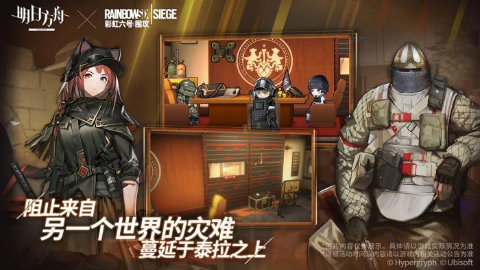 明日方舟龙舌兰精二专三材料全解析1