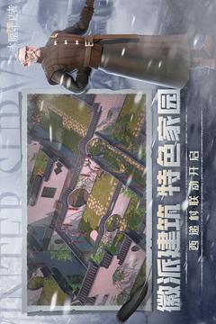 冰原守卫者黑屏闪退问题全面解析与有效解决方案1