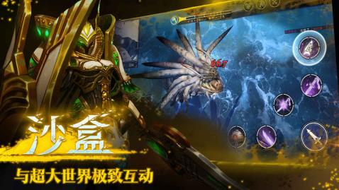 救赎之地拳法家宝石搭配指南：提升战斗力的最佳选择1