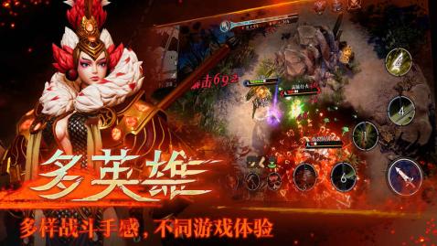 探索救赎之地：荒神的起源与力量1