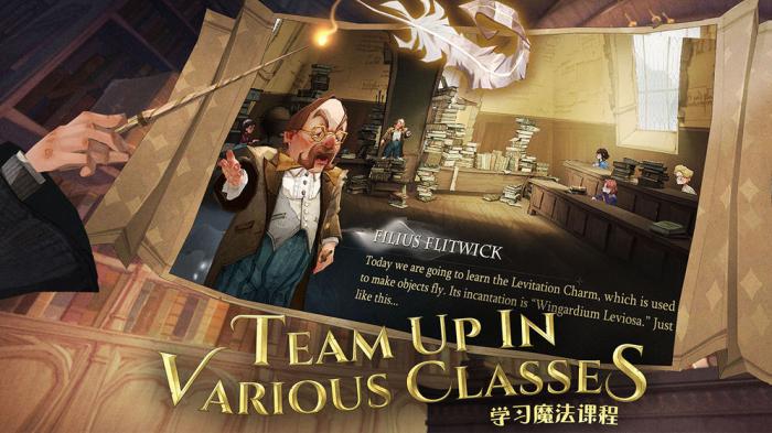 哈利波特魔法觉醒客户经理位置全解析1