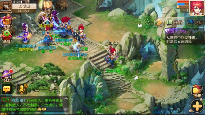 梦幻西游五庄观副本武痴攻略：高效通关技巧详解1