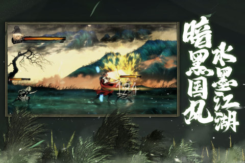 探索影之刃3：玉锦金阁的隐秘位置与通关攻略1