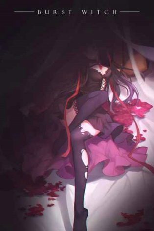 爆裂魔女夏伦强度全面解析：技能与实战表现一览1