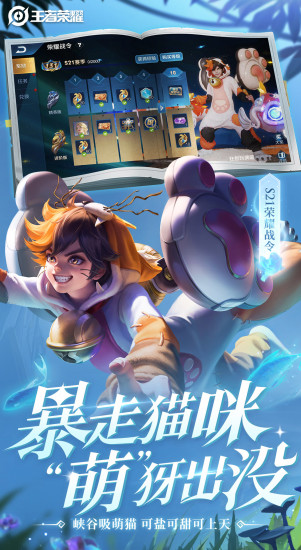 王者荣耀露娜月下无限连技巧全解析1