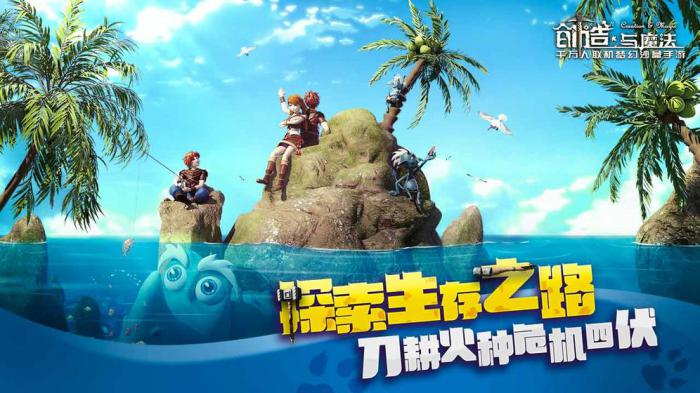 探索创造与魔法圣诞油漆的独特用途与魅力1