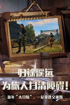 明日之后歧路奔袭更新详解与活动攻略1