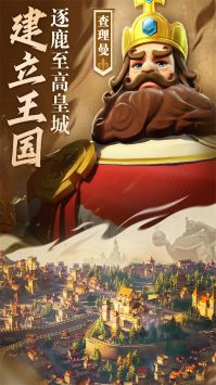 北条时宗在文明与征服中的表现与培养价值分析1