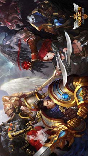 LOL蓝色精粹获取全攻略：快速积累技巧与途径1