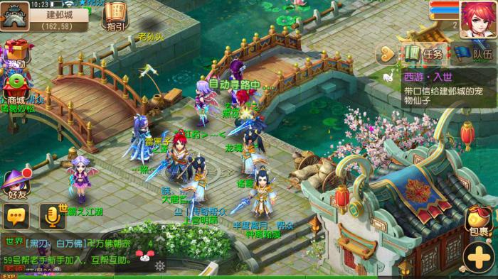 梦幻西游藏宝图挖掘全攻略：技巧与策略深度解析1