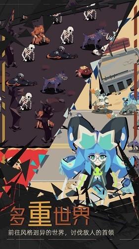 重返深渊武器形态解锁全攻略：一步步教你如何激活隐藏力量1