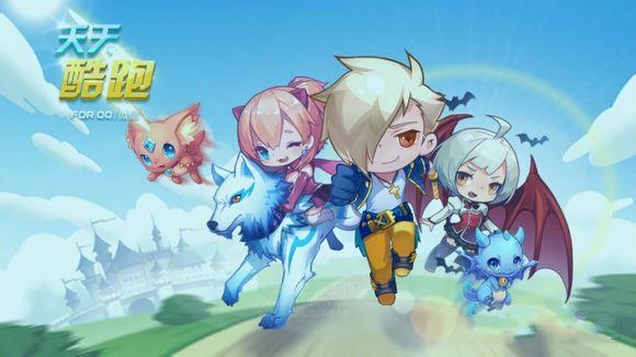 天天酷跑更新版不作弊刷高分与金币的八门神器使用教程1