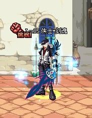 DNF鬼剑士十大拉风武器排行榜7