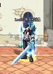 DNF鬼剑士十大拉风武器排行榜8