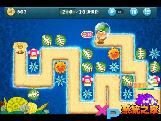 保卫萝卜深海模式详尽图文攻略7