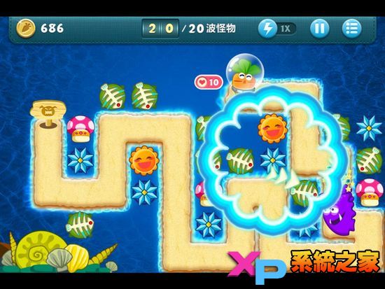 保卫萝卜深海模式详尽图文攻略8