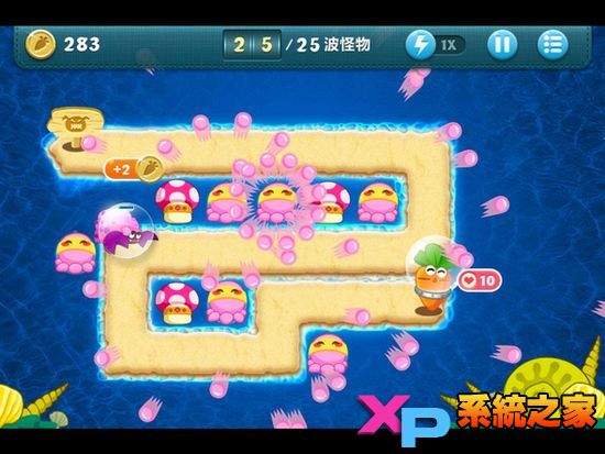 保卫萝卜深海模式详尽图文攻略16