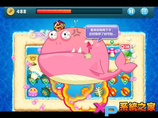 保卫萝卜深海模式详尽图文攻略21