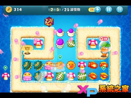 保卫萝卜深海模式详尽图文攻略22