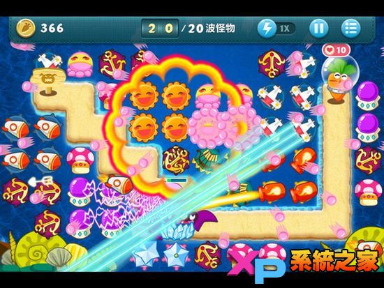 保卫萝卜深海模式详尽图文攻略28