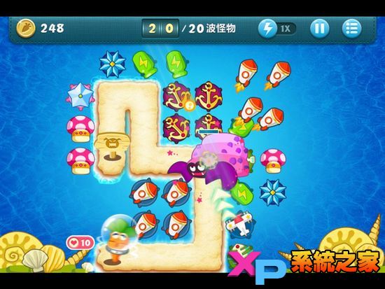 保卫萝卜深海模式详尽图文攻略31