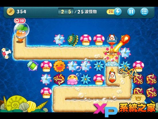 保卫萝卜深海模式详尽图文攻略34