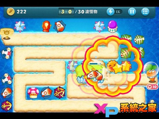 保卫萝卜深海模式详尽图文攻略39