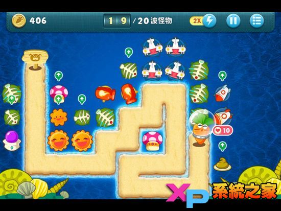 保卫萝卜深海模式详尽图文攻略41